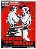 Samson contre hercule, g.parolini (1961).jpg